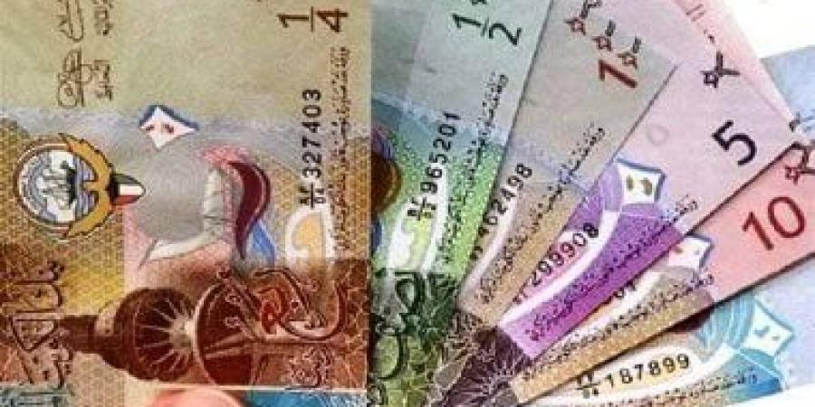 الدينار
      الكويتى
      يواصل
      استقراره
      فى
      البنوك
      المصرية
      منتصف
      تعاملات
      اليوم - تكنو بلس
