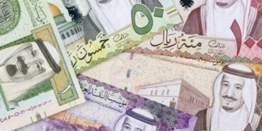 استقرار
      سعر
      الريال
      السعودى
      فى
      البنوك
      المصرية
      منتصف
      تعاملات
      اليوم - تكنو بلس