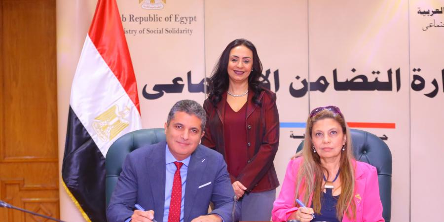 بروتوكول
تعاون
بين
"تكافل
وكرامة"
و
صندوق
دعم
الصناعات
الريفية - تكنو بلس