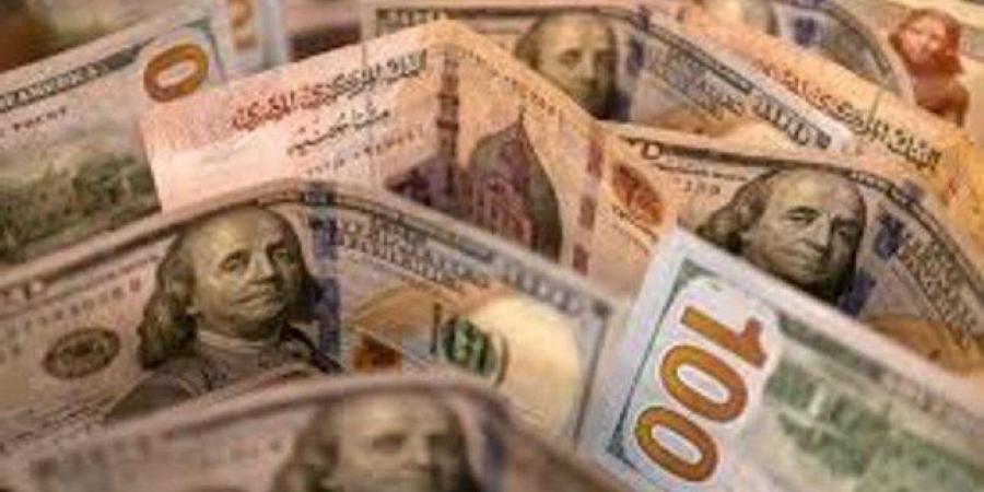 الجنيه
      يتماسك..
      سعر
      الدولار
      في
      مصر
      اليوم
      الخميس
      8
      مايو
      2025 - تكنو بلس