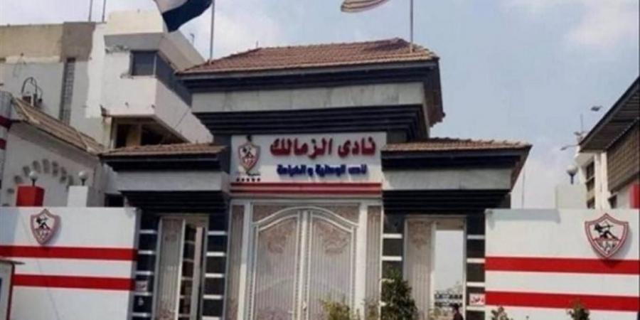 الزمالك يطالب بحسم قرار التظلمات فى أزمة مباراة القمة قبل مواجهة بيراميدز - تكنو بلس