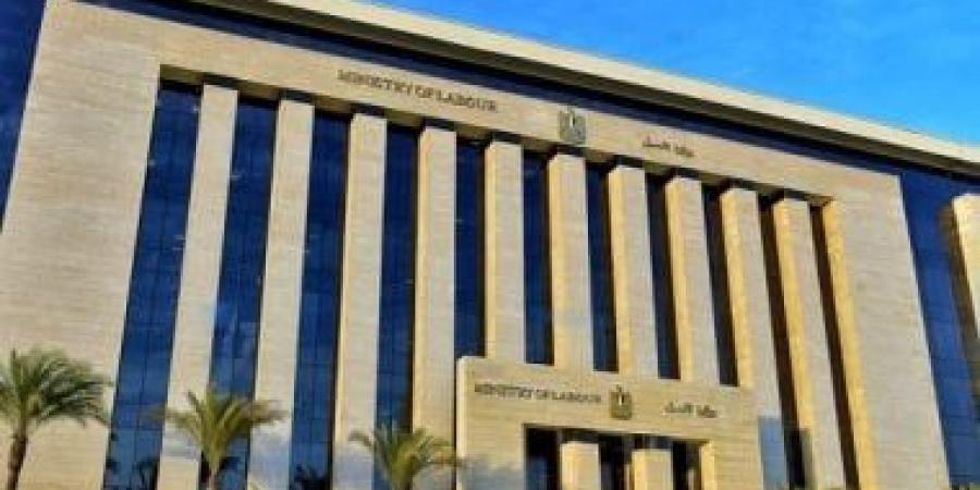 قانون العمل الجديد.. 50 ألف جنيه غرامة تشغيل عامل بالسخرة