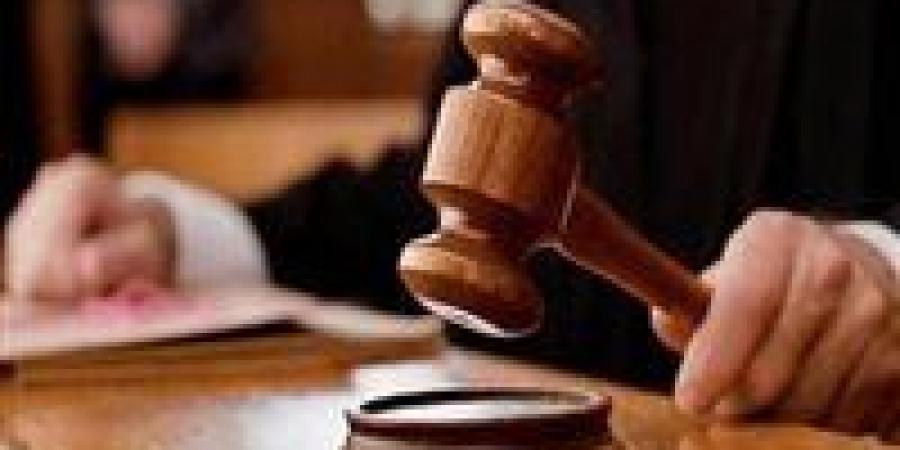 المؤبد
      لـ3
      أشقاء
      وأخر
      لخطفهم
      طفل
      من
      أمام
      مدرسته
      بالبحيرة - تكنو بلس