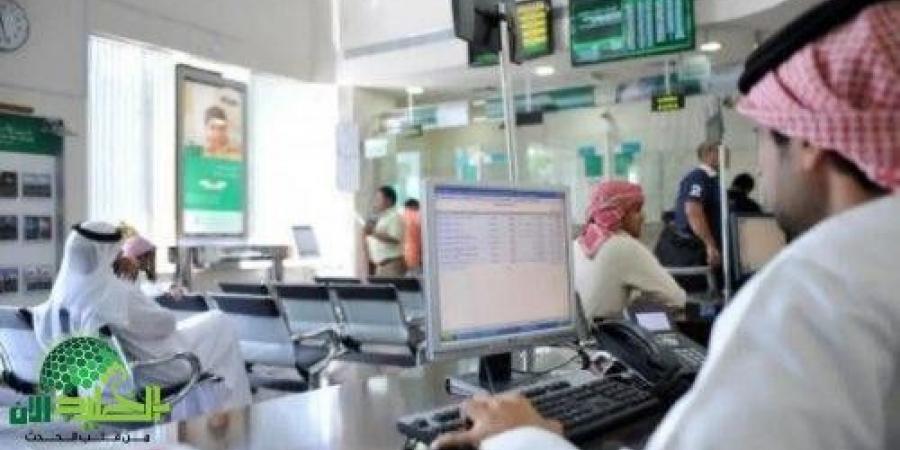 انطلاق
      عصر
      جديد
      لحقوق
      العمال
      في
      السعودية
      بتطبيق
      المادة
      61 - تكنو بلس