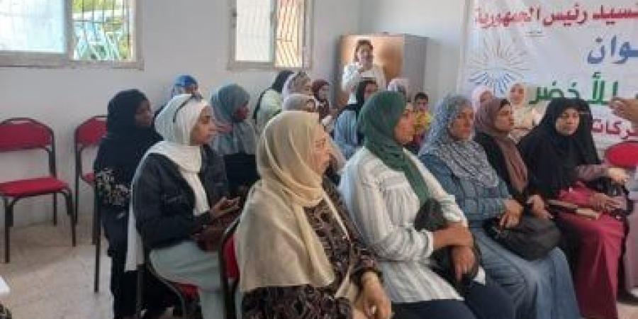 المجلس القومى للمرأة بالإسماعيلية يستقبل مبادرة "معًا بالوعى نحميها"