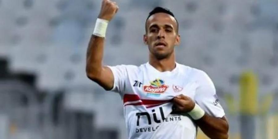 ناصر
منسي
يحرز
الهدف
الاول
لـ
الزمالك
في
مرمي
سيراميكا  - تكنو بلس