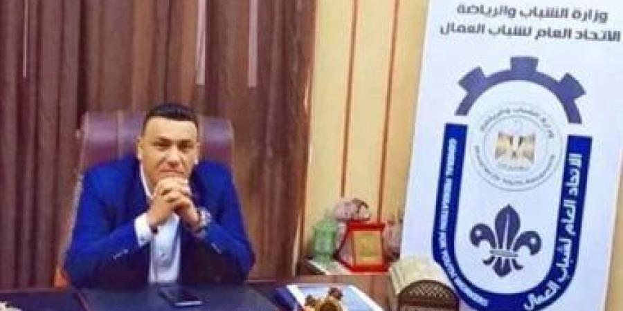"شباب العمال": السياسة الخارجية المصرية أثبتت قدرتها على بناء تحالفات استراتيجية متوازنة