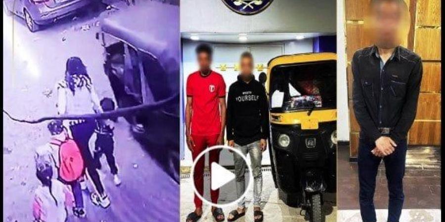 «خطة
      شيطانية
      من
      الأب»..
      القصة
      الكاملة
      لفيديو
      خطف
      طفل
      من
      والدته
      في
      الجيزة - تكنو بلس