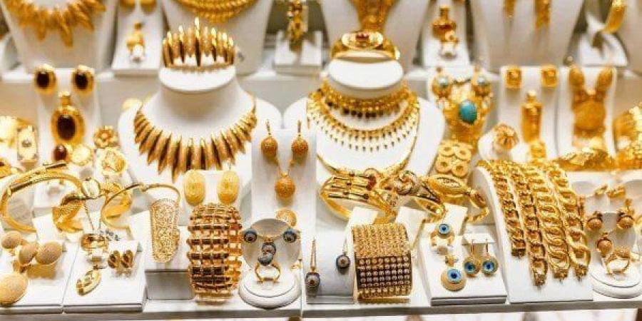 مفاجأة
      جديدة..
      أسعار
      الذهب
      في
      مصر
      اليوم
      الجمعة
      9
      مايو
      2025 - تكنو بلس