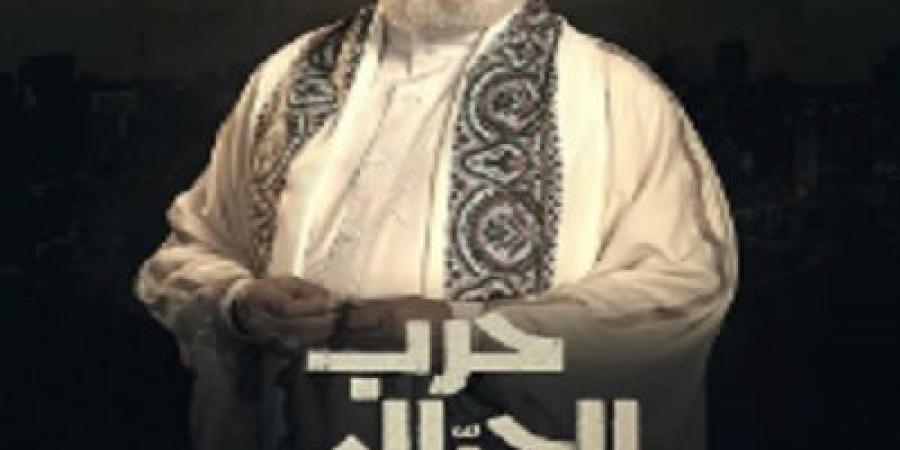 ريهام
عبد
الغفور
تكشف
عن
آخر
أعمال
والدها - تكنو بلس