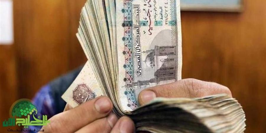 رسمياً..
      زيادة
      المعاشات
      2025
      في
      مصر
      تبدأ
      يوليو
      المقبل
      بنسبة
      15%
      وفقاً
      للقانون - تكنو بلس