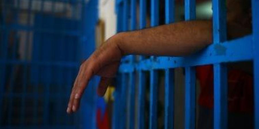 استجواب متهم غسل 50 مليون جنيه حصيلة أنشطة مشبوهة
