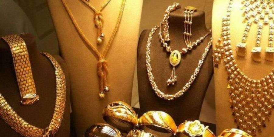 مفاجأة
      جديدة
      في
      سعر
      الذهب
      اليوم
      الجمعة
      9
      مايو
      2025..
      وهذا
      سعر
      عيار
      21
      الآن - تكنو بلس