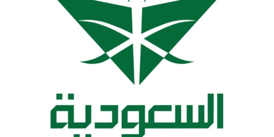 فرص
      وظيفية
      جديدة
      في
      الخطوط
      الجوية
      السعودية
      لحملة
      الدبلوم
      فما
      فوق - تكنو بلس