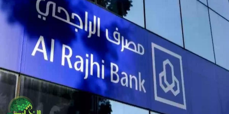 تمويل
      حتى
      150
      ألف
      ريال
      بدون
      كفيل
      في
      السعودية..
      كل
      ما
      تحتاج
      معرفته
      عن
      البرنامج
      الجديد
      لتسديد
      الديون - تكنو بلس