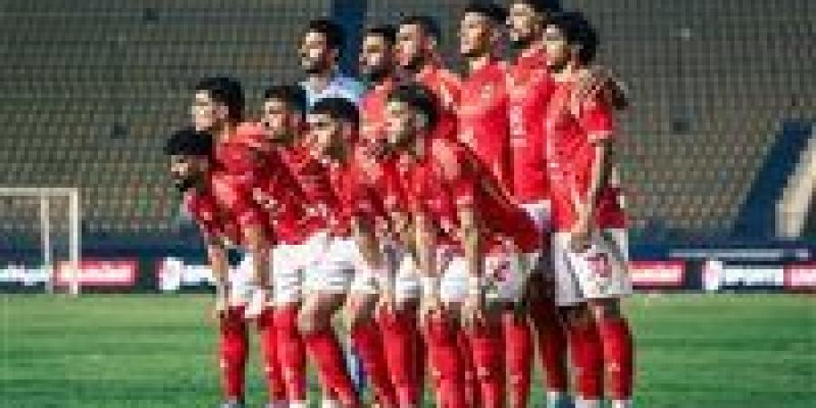 موعد
      مباراة
      الأهلي
      وسيراميكا
      كيلوباترا
      فى
      بطولة
      الدوري
      المصري - تكنو بلس