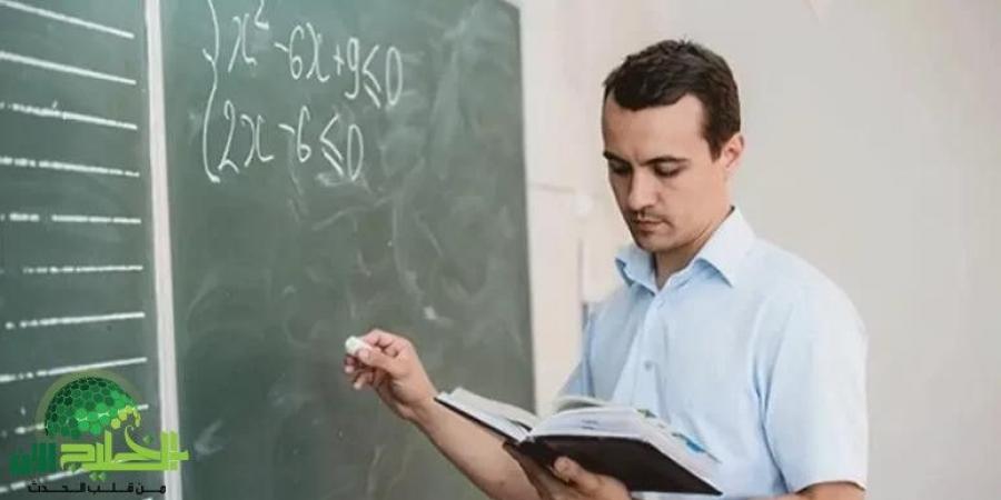 صحيفة
      أحوال
      المعلمين
      2025..
      وثيقة
      لا
      غنى
      عنها
      لكل
      معلم
      مصري - تكنو بلس