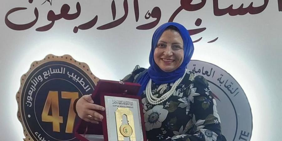 نقابة الأطباء تحتفل بيوم الطبيب وتكرم مؤسسة مرسال عضو التحالف الوطنى لجهودها في دعم الرعاية الصحية