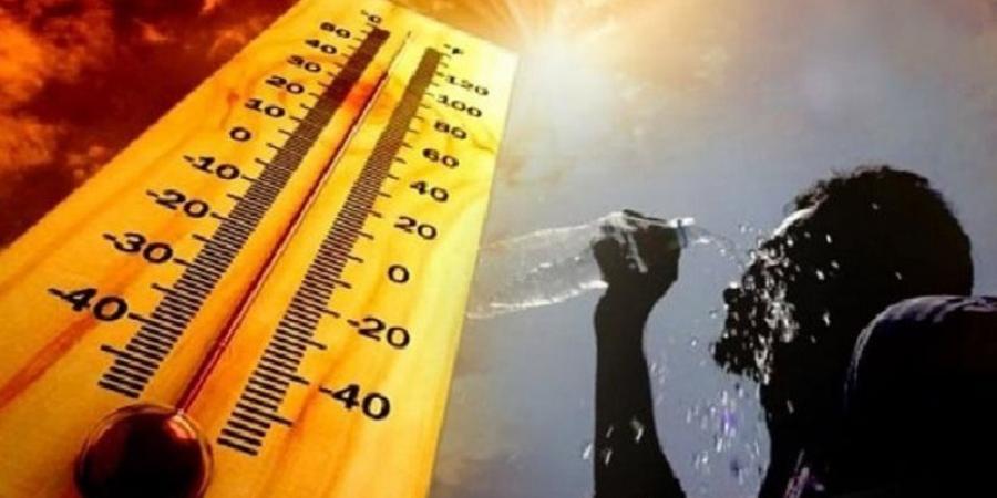 الأرصاد
الجوية
تكشف
تفاصيل
طقس
الغد
وتحذر
المواطنين - تكنو بلس