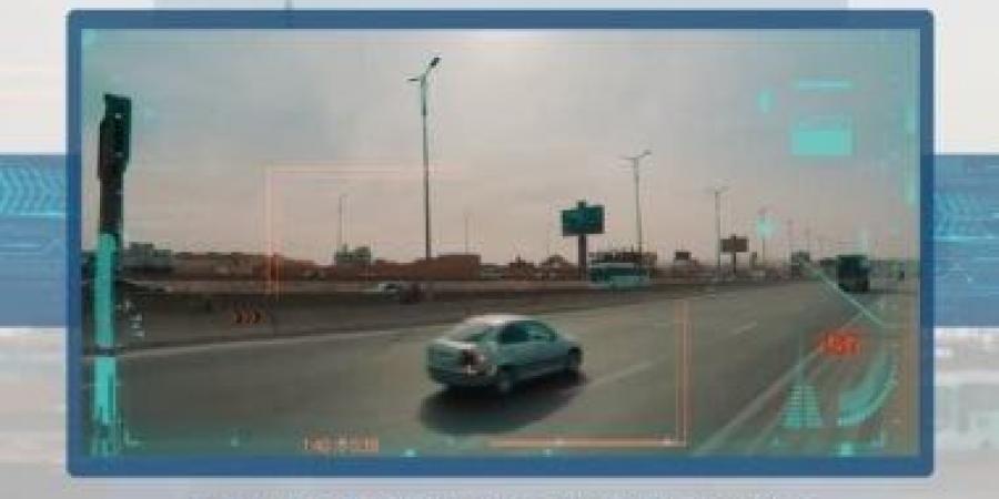 رادار المرور يلتقط 1014 سيارة تسير بسرعات جنونية خلال 24 ساعة