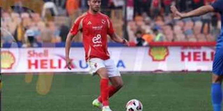 الأهلى
يعلن
جاهزية
أشرف
داري
مواجهة
سيراميكا
فى
الدوري - تكنو بلس