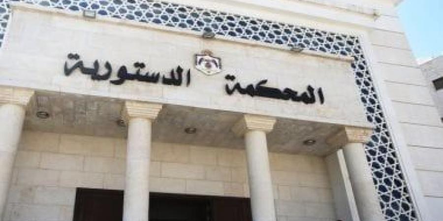 الحكم فى دعوى عدم دستورية شروط تراخيص شركات السياحة.. اليوم