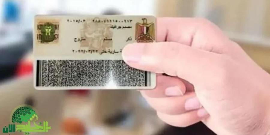 غرامة
      500
      جنيه
      وحبس
      6
      شهور..
      كل
      ما
      تريد
      معرفته
      عن
      تأخير
      تحديث
      البطاقة
      الشخصية - تكنو بلس