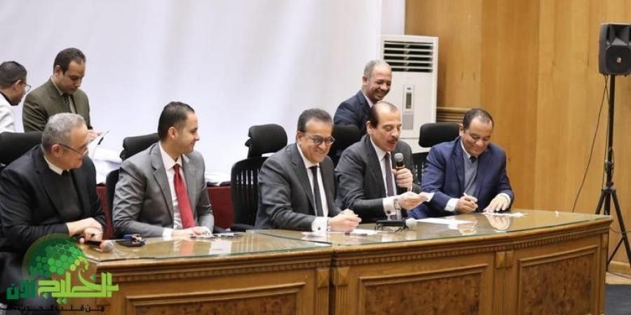أعلنت
      وزارة
      الصحة
      المصرية
      جاهزية
      البعثة
      الطبية
      لموسم
      الحج
      2025،
      مع
      تجهيز
      29
      عيادة
      وتوفير
      الأدوية
      وخدمات
      الطوارئ
      لضمان
      رعاية
      شاملة
      وآمنة
      للحجاج
      المصريين - تكنو بلس