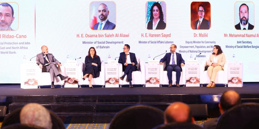 جلسة
دولية
تناقش
ربط
الحماية
الاجتماعية
بالتمكين
الاقتصادي - تكنو بلس