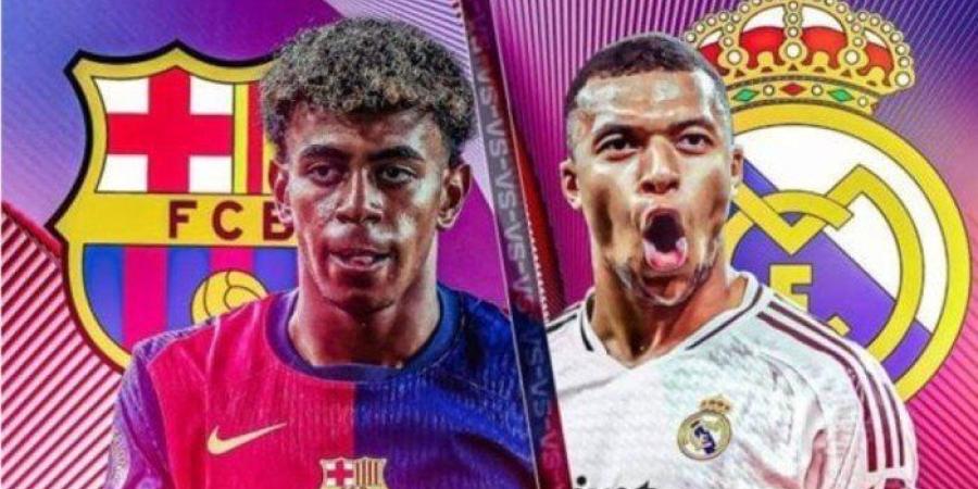 كلاسيكو
      الأرض..
      تشكيل
      برشلونة
      وريال
      مدريد
      المتوقع - تكنو بلس