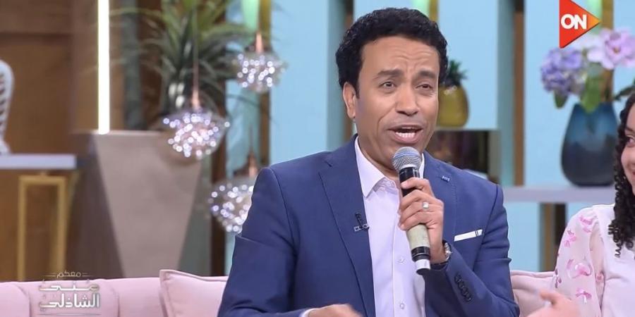 الجمعة
      المقبلة..
      سامح
      حسين
      وأسرته
      في
      ضيافة
      برنامج
      معكم
      منى
      الشاذلي - تكنو بلس