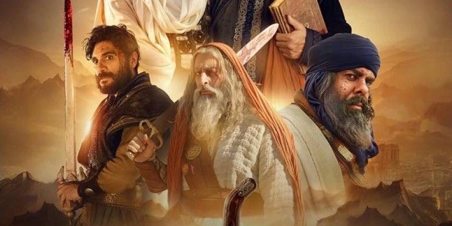 بطولة
      جمال
      سليمان..
      قصة
      وموعد
      عرض
      مسلسل
      سيوف
      العرب
      عبر
      منصة
      شاهد - تكنو بلس