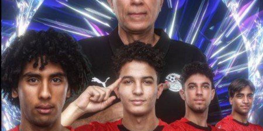 مصر
      تتأهل
      لنصف
      نهائي
      أمم
      إفريقيا
      ومونديال
      الشباب
      تحت
      20
      سنة - تكنو بلس