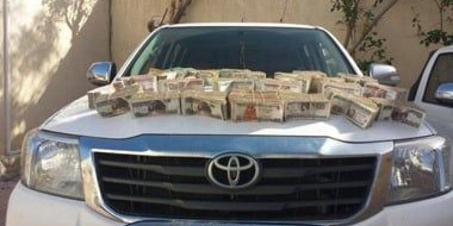 الداخلية تكشف قضايا غسل أموال بقيمة 150 مليون جنيه
