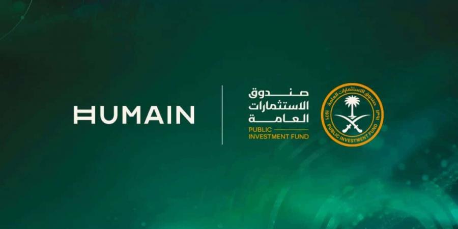 السعودية
      تطلق
      شركة
      “هيوماين”
      لتعزيز
      الريادة
      في
      تطوير
      تقنيات
      الذكاء
      الاصطناعي  - تكنو بلس