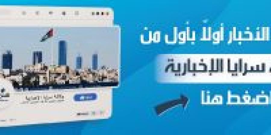 الأمن
      العام
      يوضح
      فيديو
      تخريب
      مركبات
      في
      العقبة - تكنو بلس