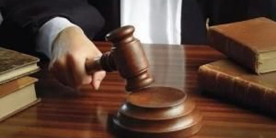 8
      سنوات
      سجن
      وغرامات
      بمئات
      الآلاف
      لـ4
      موظفين
      باختلاس
      من
      صندوق
      التأمين
      الصحي
      بإحدى
      النقابات - تكنو بلس