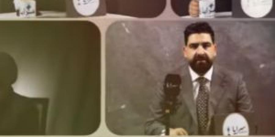 "بعد
      السقوط"
      ..
      برنامج
      جديد
      على
      "بودكاست
      سرايا"
      يكشف
      قضايا
      صادمة
      لقصص
      أردنية
      مؤلمة - تكنو بلس