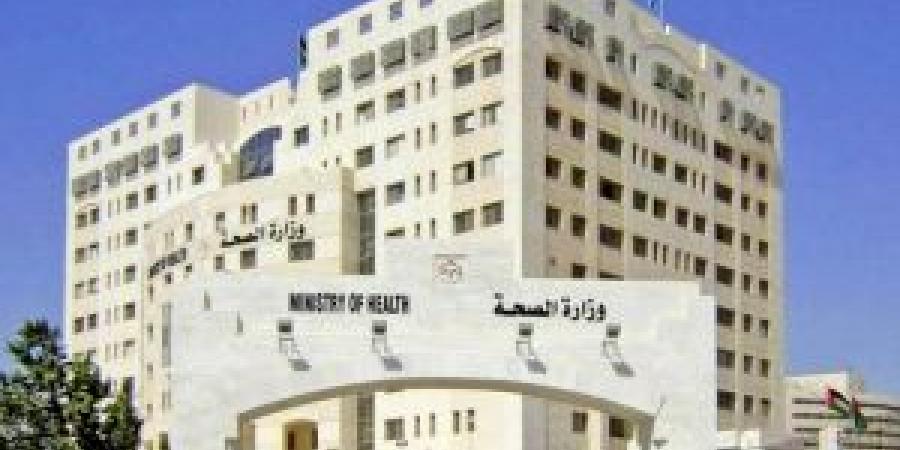 الصحة
      تزود
      مستشفى
      الأميرة
      راية
      بجهاز
      تصوير
      طبقي
      حديث - تكنو بلس