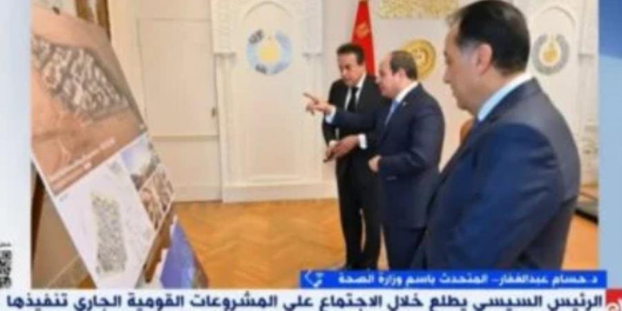 أمين تعليم "المصريين": المنظومة التعليمية شهدت طفرة غير مسبوقة في عهد الرئيس السيسي - تكنو بلس