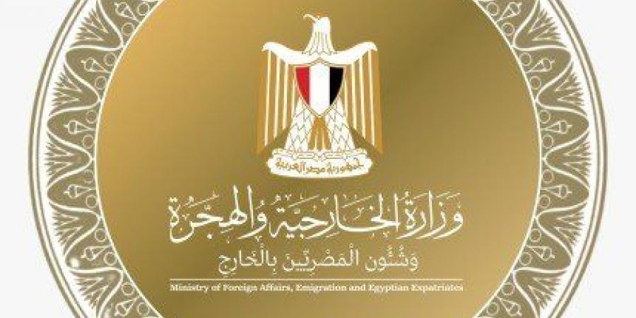 مصر
      تدين
      استمرار
      جرائم
      الاحتلال
      الإسرائيلي
      ضد
      الأبرياء
      العزل
      في
      غزة - تكنو بلس