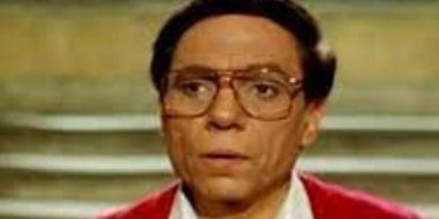 عادل
إمام..
ذاكرة
شعب
وعلامة
فارقة
في
تاريخ
الفن
المصري - تكنو بلس
