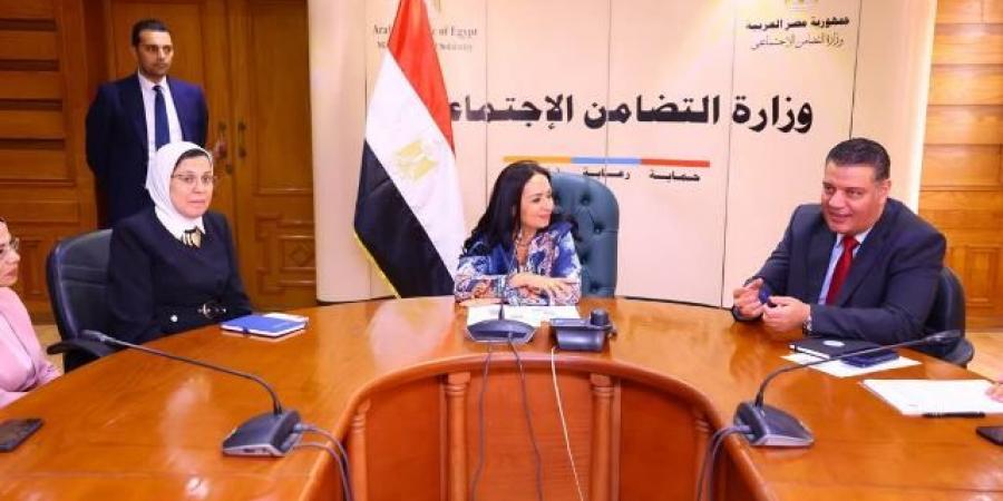 حجاج
الجمعيات
بالمنيا
يتسلمون
تذاكر
الطيران
إلى
الأراضى
المقدسة - تكنو بلس