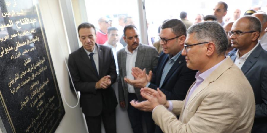 وزيرالإسكان
ومحافظ
الجيزة
يفتتحان
المرحلةالأولى
من
محطةمياه
اوسيم - تكنو بلس
