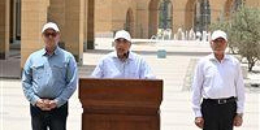 رئيس
      الوزراء
      يطلق
      مشروع
      "تلال
      الفسطاط"
      على
      مساحة
      500
      فدان
      لتحويل
      القاهرة
      إلى
      واحة
      خضراء - تكنو بلس
