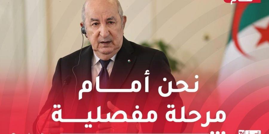 رئيس
الجمهورية
يدعو
إلى
إصلاح
الجامعة
العربية - تكنو بلس