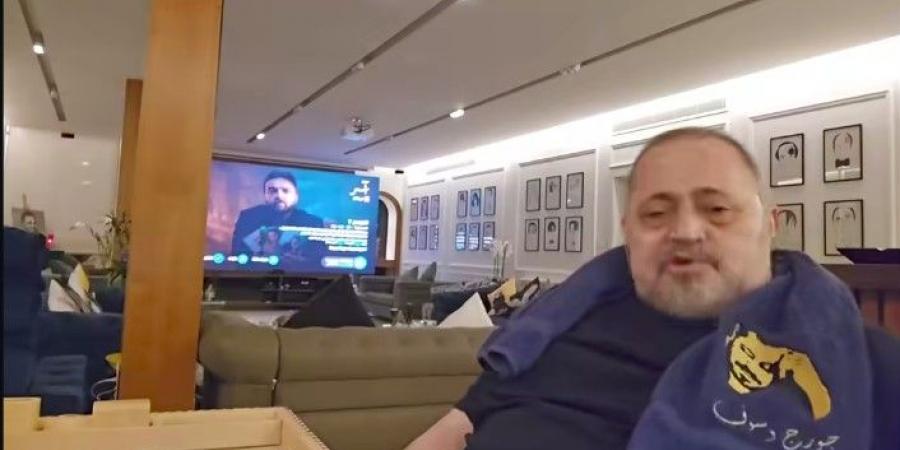 جورج
      وسوف
      يرد
      على
      شائعات
      وفاته:
      أنا
      بألف
      خير..
      وخفوا
      شوية
      إشاعات - تكنو بلس