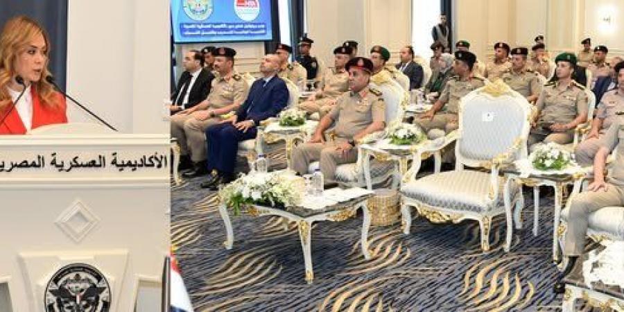 الأكاديمية
      العسكرية
      توقع
      بروتوكول
      تعاون
      مع
      الأكاديمية
      الوطنية
      لتدريب
      وتأهيل
      الشباب - تكنو بلس