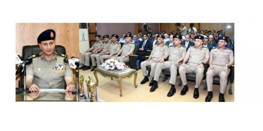 الإعلان
عن
فتح
باب
التقديم
لقبول
دفعة
جديدة
من
الطلبة
الموهوبين
رياضيا
بالمدارس
العسكرية
الرياضية  - تكنو بلس