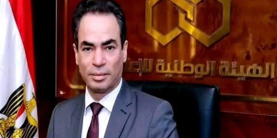الهيئة
الوطنية
للإعلام
تهنئ
جامعة
القاهرة
بمناسبة
إعلانها
إنشاء
فرع
بالرياض - تكنو بلس